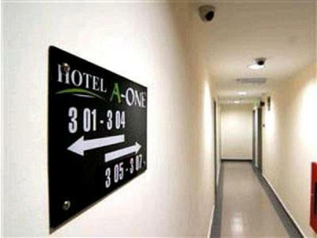 A-one Hotel